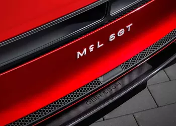 McLaren McL 6GT: три педали и никаких батареек