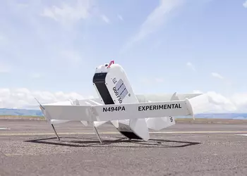 Amazon представила дрон-доставщик MK30, который сможет летать под дождём