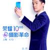 Huawei-Honor-10-Invite-1.jpg