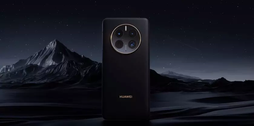 После 2 лет ожиданий: представлен «непотопляемый» флагман Huawei Mate 50 Pro с чипом Snapdragon 8+ Gen 1 4G и спутниковой связью за $980