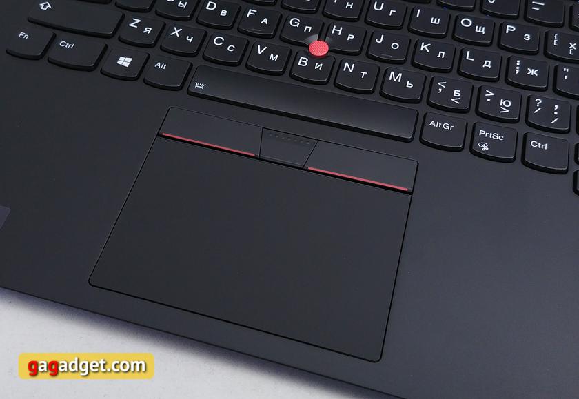 Обзор Lenovo ThinkPad X1 Yoga (3 gen): топовый трансформируемый "бизнес-ноутбук" с впечатляющей ценой-24