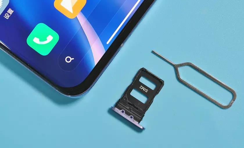 В MIUI 13 появится новая функция для защиты смартфонов от кражи