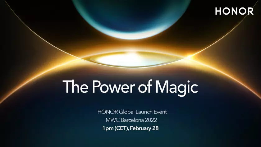 Не только складной смартфон Magic V: что ещё представит Honor на выставке MWC 28 февраля