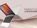 RedmiBook 13: компактный ноутбук с чипом Intel Core i5/i7 10 Gen, видеокартой Nvidia GeForce MX250, автономностью до 11 часов и ценником от $597