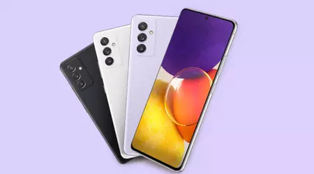 Le Galaxy Quantum 2 a reçu la dernière mise à jour One UI 6.1