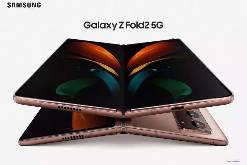 Samsung раскрыл ценник и дату старта продаж складного смартфона Galaxy Z Fold 2
