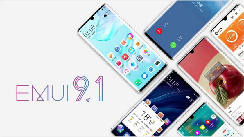 Huawei начала обновлять до EMUI 9.1 еще 14 смартфонов