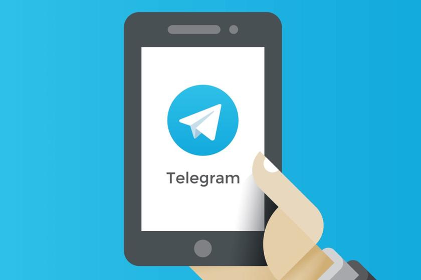 Apple разрешила обновить Telegram в App Store