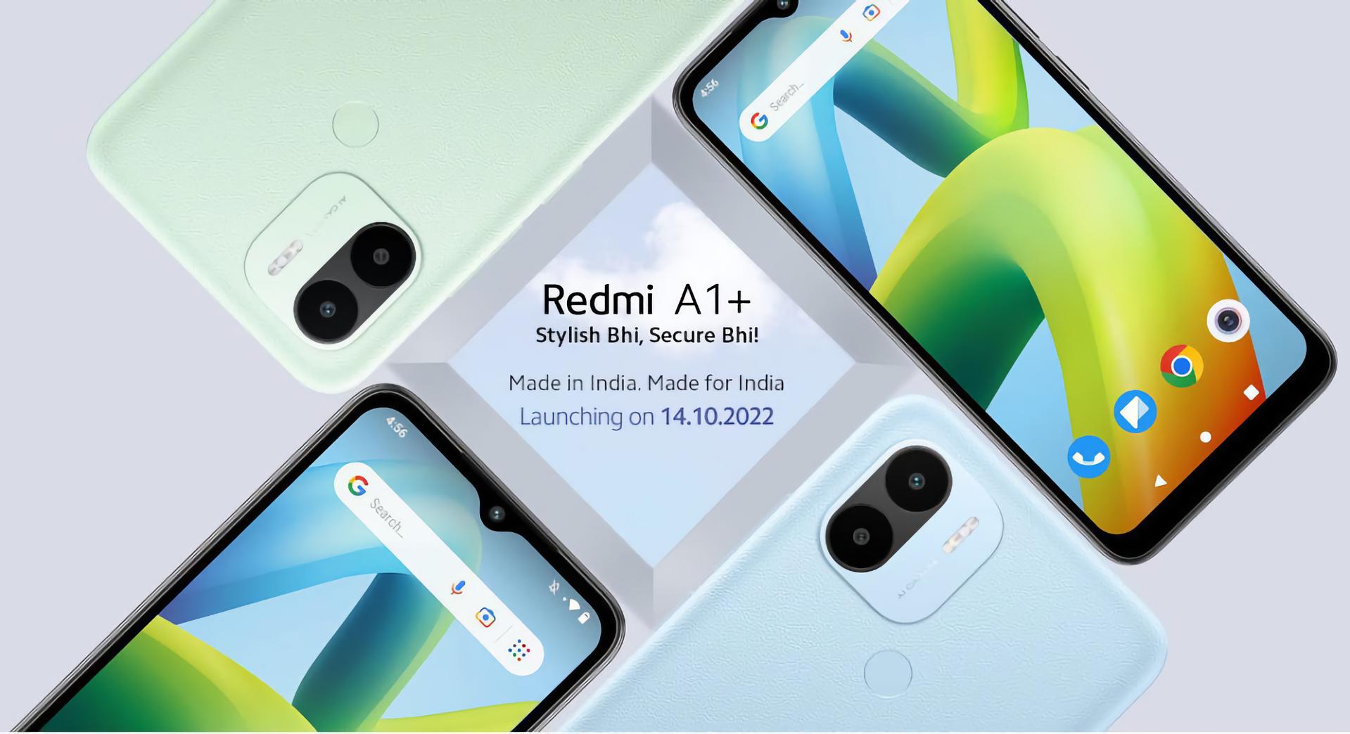 Redmi a1. Redmi a1+. Редми а1 плюс. Xiaomi Redmi a1 Plus. Редми 1+ АБЛУШКА.