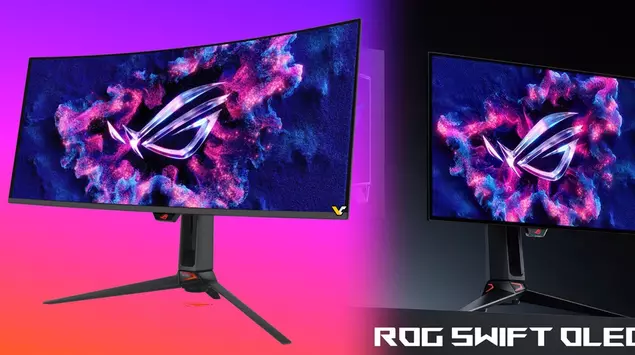 ASUS introduced two gaming monitors in ...