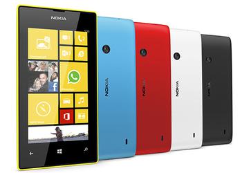 Nokia Lumia 520: 4 дюйма, два ядра, WP8 и возможность работы в перчатках