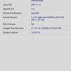 Обзор ASUS ZenFone 8: приз зрительских симпатий-154