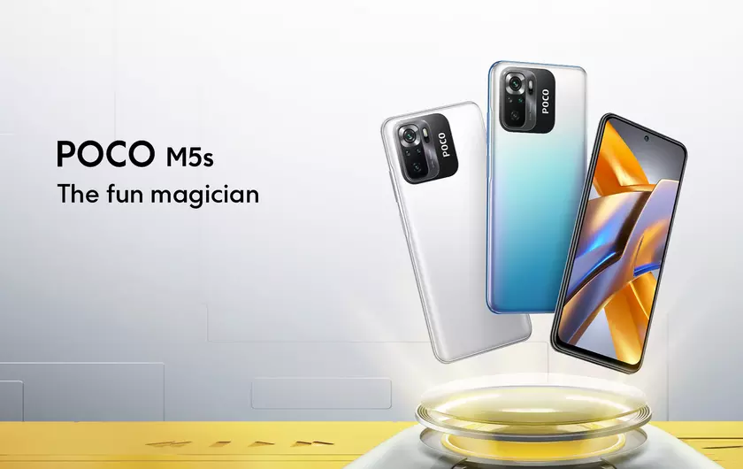 POCO M5s: копия Redmi Note 10S с AMOLED-экраном, чипом Helio G95, защитой IP53, NFC и батареей на 5000 мАч по акционной цене