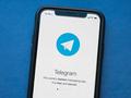 Telegram для iOS переходит на другой язык