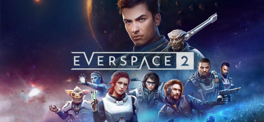 Космическая Everspace 2 станет доступна на Xbox и PlayStation уже в августе