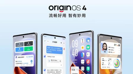 OriginOS 4 è il nuovo firmware di vivo che ottimizza la memoria, riduce il consumo energetico e migliora i tempi di attività.