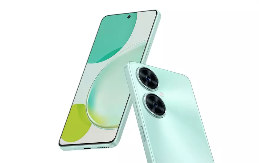 Huawei nova 11i получил EMUI 14.2 с новыми функциями