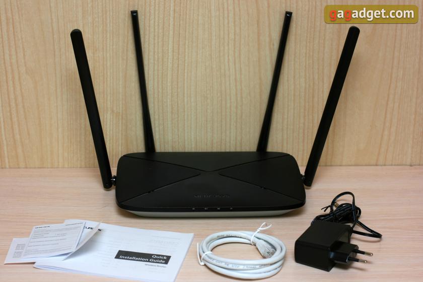 Przegląd Wi-Fi Routera Mercusys AC12G: dostępny gigabit-3