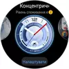 Переможець паніки: огляд смартгодинника Huawei Watch GT 6 Pro-98