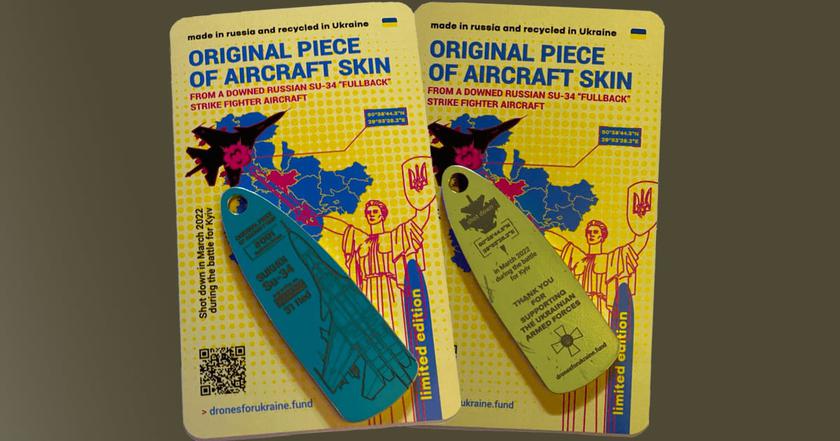 The Downed Russian Su 34 Went To Unique Souvenirs A Volunteer Fund Donates Tokens From Its Skin To Everyone Who Donates An Amount Of 1 000 Or More Gagadget Com