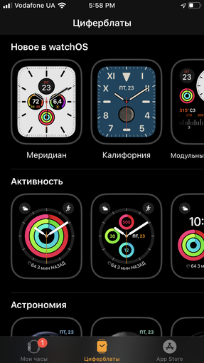 Обзор Apple Watch 5: смарт-часы по цене звездолета-29