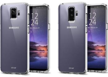 The flagship Samsung Galaxy S9 and S9 + will go on sale in early March