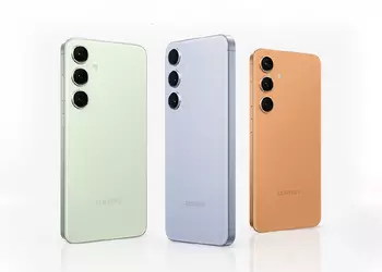 Galaxy S24 users in Europe have started receiving an update that improves the smartphone's camera