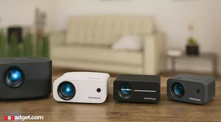 Best HAPPRUN Projectors: Review and Comparison