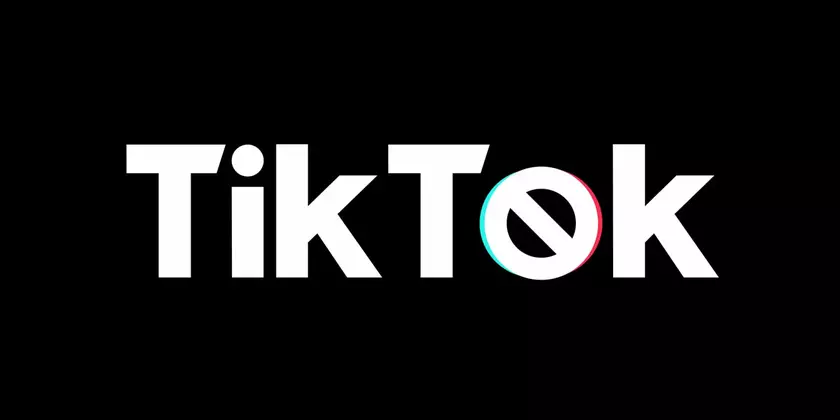 США рассматривает запрет TikTok: на кону приватность и национальная безопасность