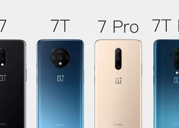 Finally! OnePlus 7, OnePlus 7 Pro, OnePlus 7T and OnePlus 7T Pro received a stable version of Android 12 with OxygenOS 12