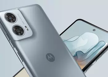 Moto G24 Power: дисплей на 90 Гц, чип MediaTek Helio G85 и батарея на 6000 мАч