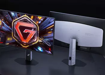 Redmi G24Q: 2K, 180 Гц и IPS по цене бюджетного смартфона