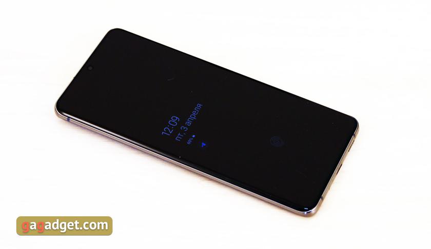 Обзор Samsung Galaxy S20 Ultra: флагман с огромным 120 Гц экраном и "космической" камерой-53