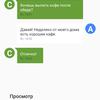 Обзор OnePlus Nord N10 5G: средний класс создателей «убийц флагманов»-28