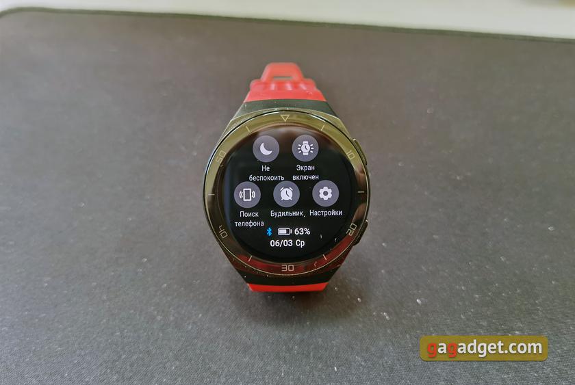 Обзор Huawei Watch GT 2e: стильные спортивные часы с отличной автономностью-55