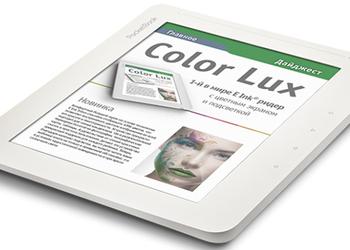 Ридер PocketBook Color Lux с цветным дисплеем E-Ink Triton 2 доступен для предзаказа