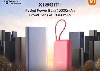 Xiaomi Pocket Power Bank, Xiaomi Power Bank 4i и Redmi Buds 5C дебютируют 9 июля