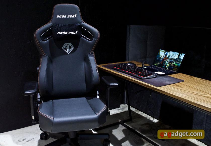 Престол для игр: обзор геймерского кресла Anda Seat Kaiser 3 XL-4