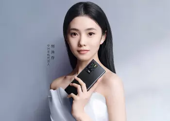 ZTE Axon 30 Pro появился на официальном тизере с камерой, как у Galaxy Note 20 Ultra