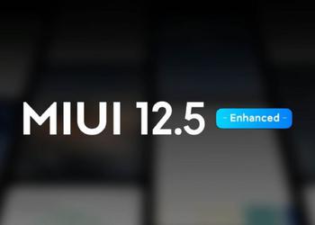 Six more Xiaomi smartphones received improved MIUI 12.5 Enhanced firmware