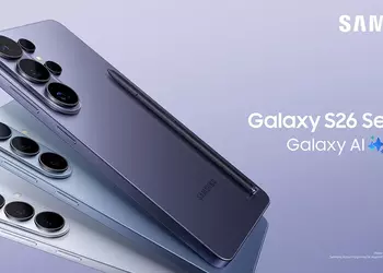 Samsung начала продавать восстановленные Galaxy S26: флагманы со скидкой и новой батареей