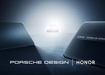 Honor покажет на MWC 2024 смартфон Magic 6 RSR Porsche Design