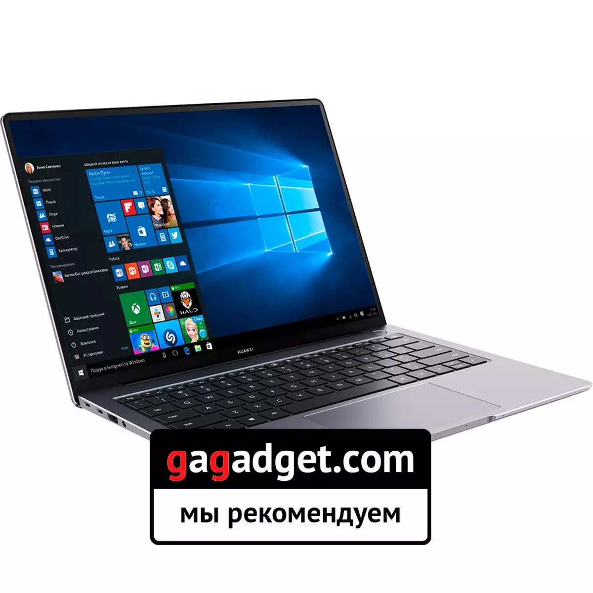 Huawei MateBook 14s
