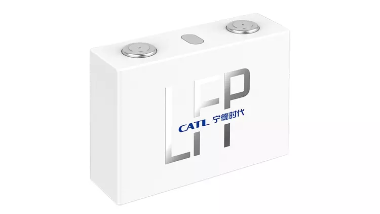 CATL ouvre une boutique en ligne ...