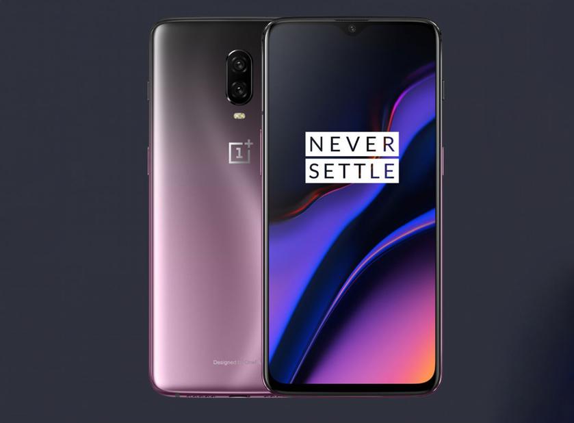 Дождались! OnePlus 6 и OnePlus 6T получили стабильную версию Android 11 с оболочкой OxygenOS 11