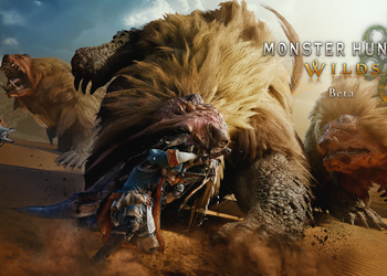 Capcom совместно с PlayStation Japan анонсировала специальное событие посвященное Monster Hunter Wilds на 22-е февраля