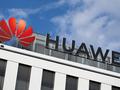 Huawei открыла первый «умный» магазин без сотрудников