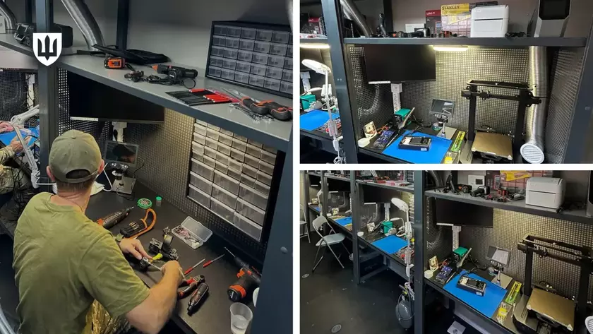 "Небокрай": Новая граница цифрового горизонта