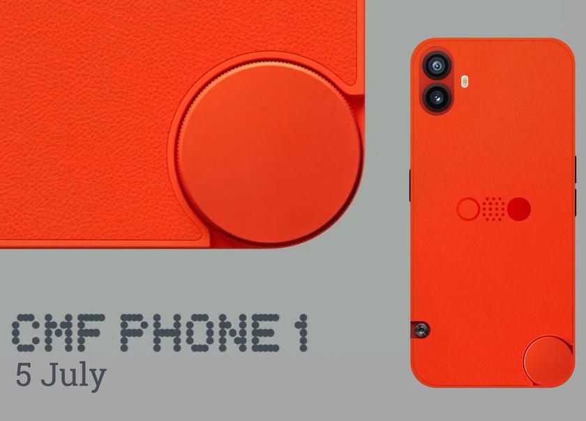 Утечка: CMF Phone 1 дебютирует 5 июля