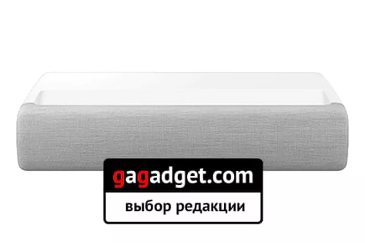 Samsung The Premiere LSP9T